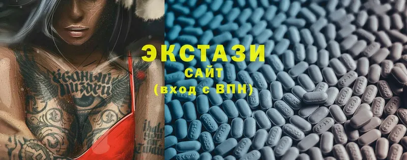 Ecstasy круглые  Кедровый 