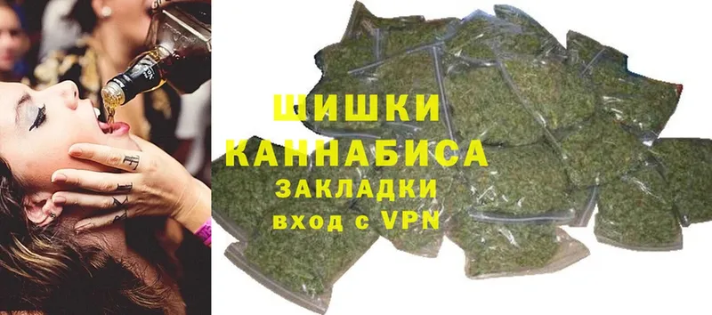 Каннабис Ganja  Кедровый 